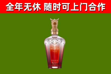 奉贤回收剑南春价格